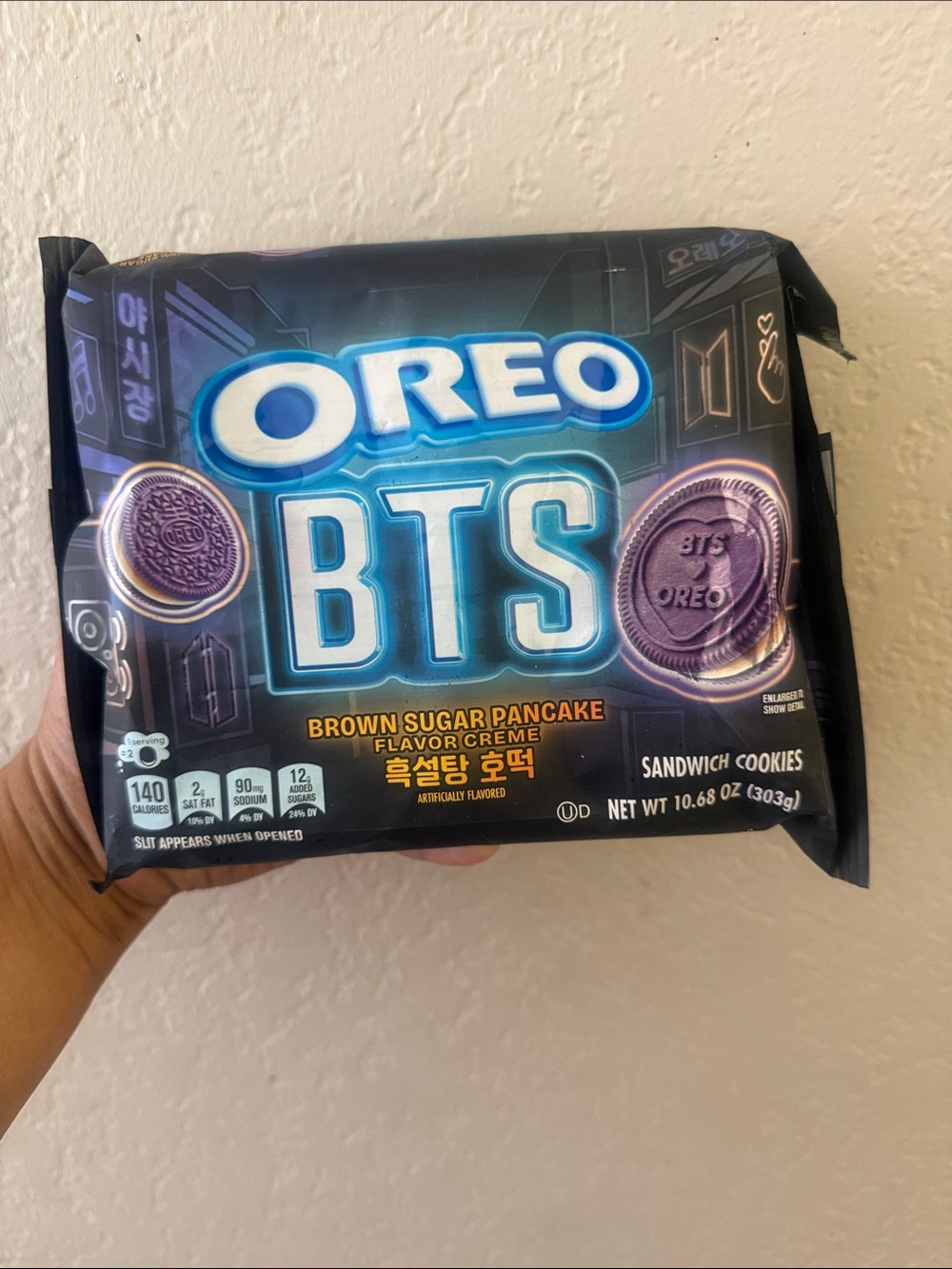BTS Brown Sugar Pancake Flavor Creme Sandwich Cookies - Black